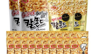 칼몬드350g 솔직 후기! 득템 기회 놓치지 마세요 😉